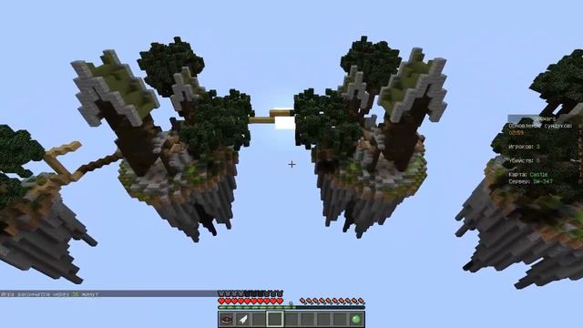 ЧАСТЬ 3 Играем с сестрой в Minecraft мини игры, летающие острова, сервер MasedWorld ТОП ОСТРОВА смотреть онлайн