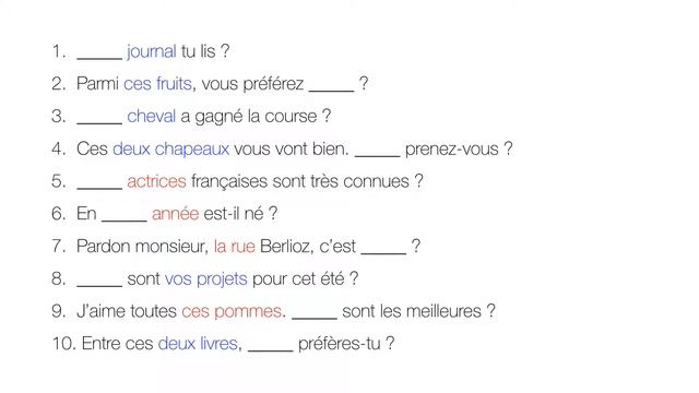 Adjectif quel, pronom lequel - Вопросительное прилагательное и местоимение смотреть онлайн
