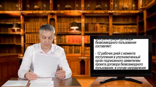 АРЧК отвечает 33 смотреть онлайн