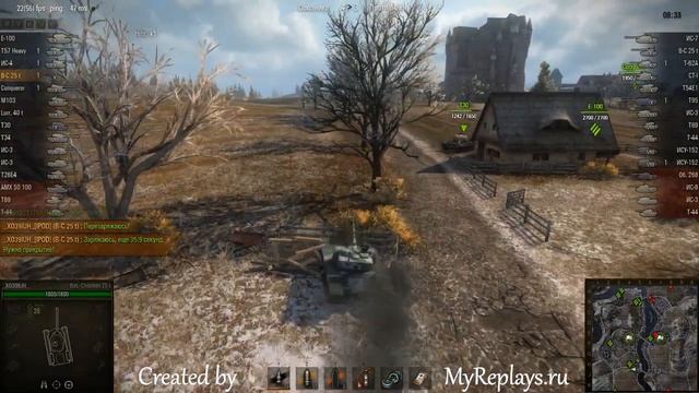 WOT: Erlenberg - Bat Chatillon 25 t - 5 frags - смотреть онлайн