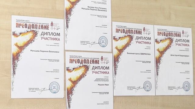 Творчество без границ