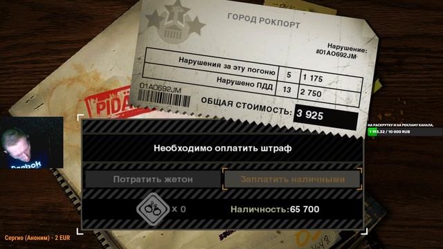 ✅Need for Speed - Most Wanted Прохождение Стрим 14,✅ смотреть онлайн
