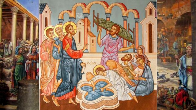 Неделя 4-я по Пасхе, о расслабленном. смотреть онлайн