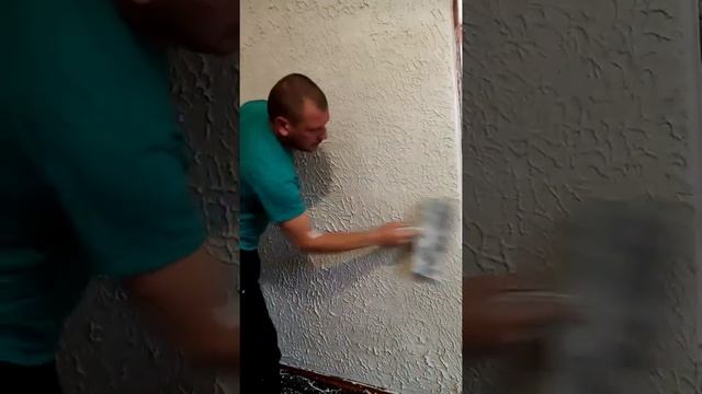 декоративная штукатурка стен из обычной шпаклевки просто и красиво смотреть онлайн