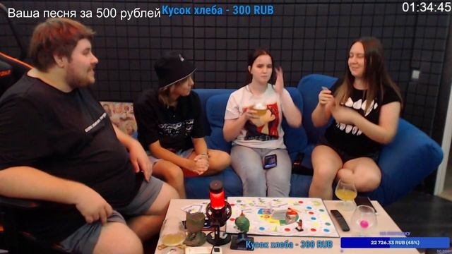 ПРАЗДНУЕМ ДЕНЬ РОЖДЕНИЯ | Стрим Банана на WASD 04.08.2022 | TG: @streamjoly смотреть онлайн