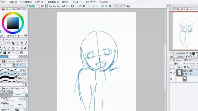 КАК РИСУЮТ ПРОФЕССИОНАЛЫ НА ПЛАНШЕТЕ смотреть онлайн