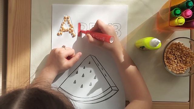 Учим букву А смотреть онлайн