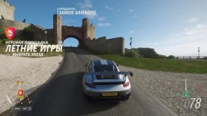 РЕШЕНИЕ ПРОБЛЕМЫ ОНЛАЙНА В FORZA HORIZON 4, КАК СДЕЛАТЬ TEREDO ОТКРЫТЫМ!