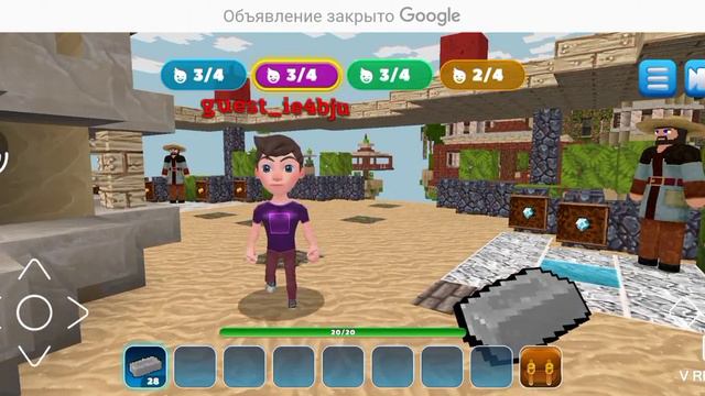 ЧЕЛЕНДЖ БЕЗ ЗОЛОТА REALMCRAFT BED WARS смотреть онлайн