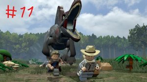 Lego jurassic world Прохождение Часть 11 - Место посадки