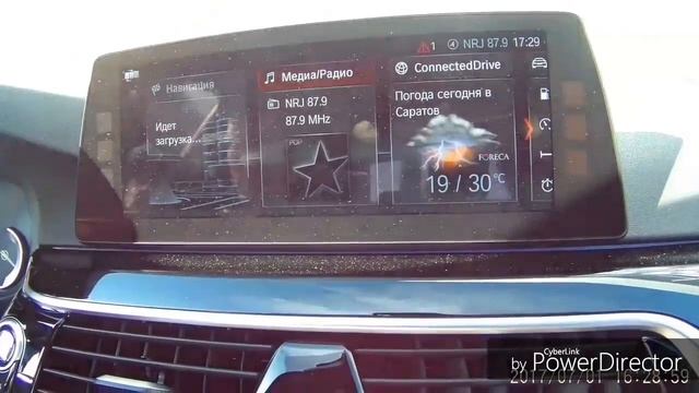 Нива продана +тест драйв BMW 520 дизель смотреть онлайн