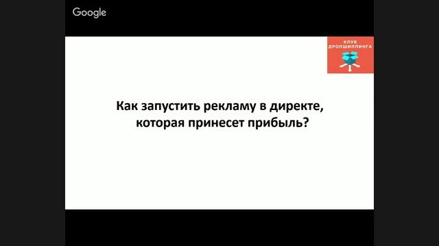 Маркетинг с минимальным бюджетом