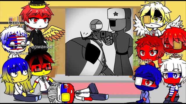 реакция стран на сериал "join to NATO" || это моё первое длинное видео #реакция #countryhumans смотреть онлайн