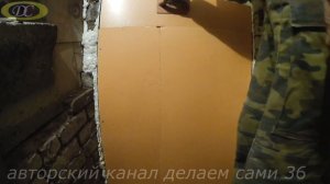 Как сделать дверь в погреб своими руками.Долговечная теплая дверь в погреб.