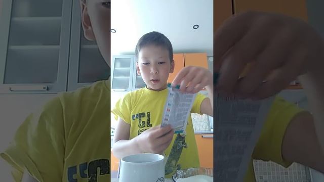 Как заделать газировку легко из лимонный кислоты, соды, сахара смотреть онлайн