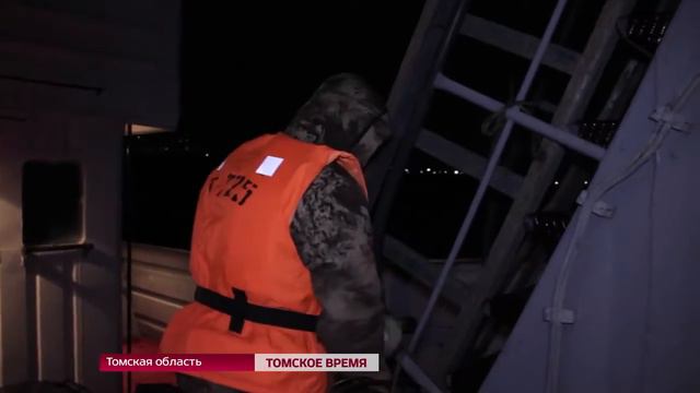 Зарисовка о речной навигации смотреть онлайн