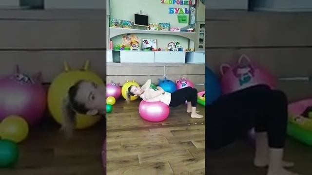 ФИТБОЛГИМНАСТИКА И ЕЕ ПОЛЬЗА для детей смотреть онлайн