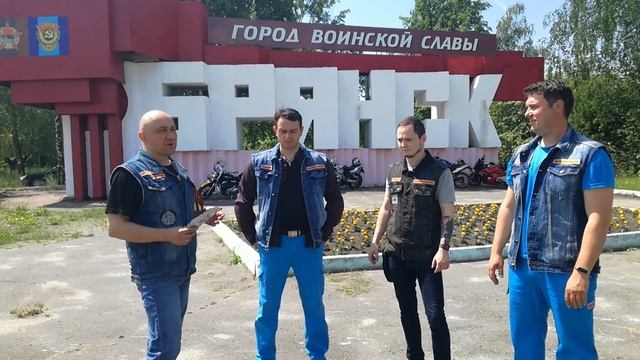 Принимаем в Клуб Шведа смотреть онлайн