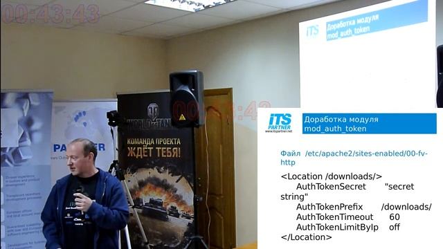 307) Token-based авторизация для сессий прямого соединения в облачной системе смотреть онлайн