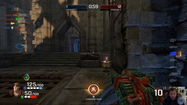 Quake Champions