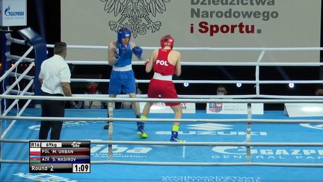 Kielce 2021 Session5B (M69kg) URBAN Mateusz Daniel (POL) vs NASIROV Samir (AZE) смотреть онлайн
