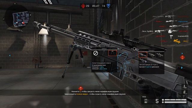 Скилы Верфейса, позор на браво! смотреть онлайн