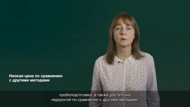 МАСТЕР-КЛАСС "ПАНДА" смотреть онлайн