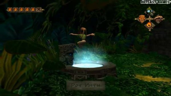 Pitfall: The Lost Expedition :: PC :: Прохождение :: #12