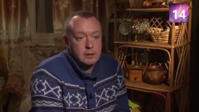 Разная Россия смотреть онлайн