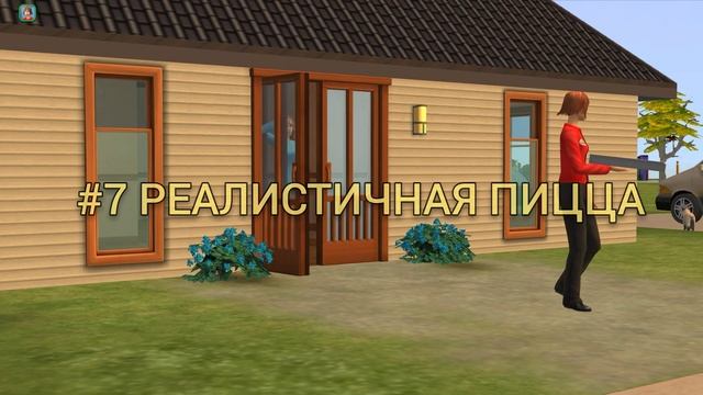 10 фактов про игру Симс 2. Функции, которых больше нет! смотреть онлайн