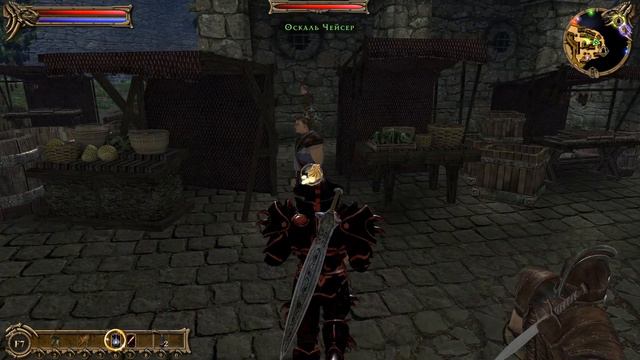Two Worlds Epic Edition На Сложном уровне ч 11 дополнение ищем штаны и перчаткм смотреть онлайн