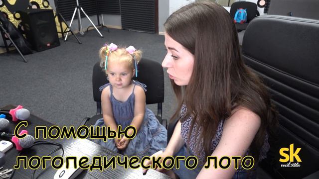 Логоритмика для детей смотреть онлайн