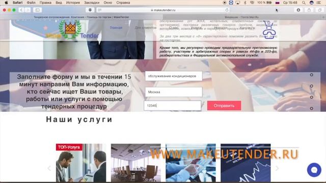Как правильно выбрать свою нишу смотреть онлайн