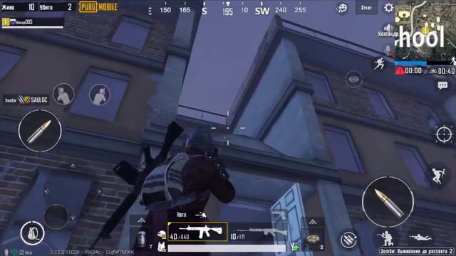 Обновлённый ЗОМБИ РЕЖИМ В PUBG Mobile!!! смотреть онлайн