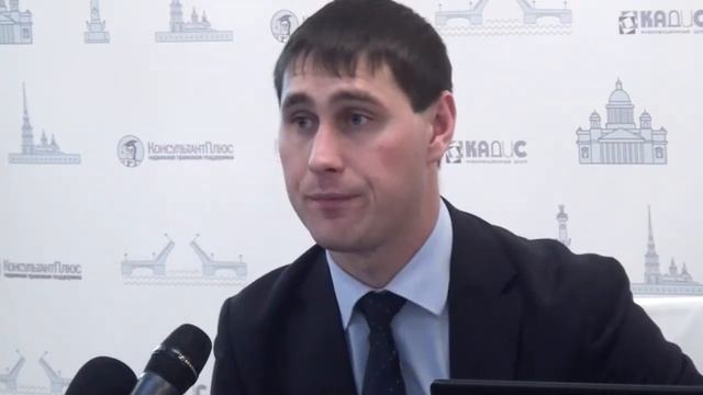 Изменение фамилии в трудовой книжке смотреть онлайн