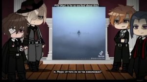 реакция BSD Буревестника на события | Mitsuri Chan