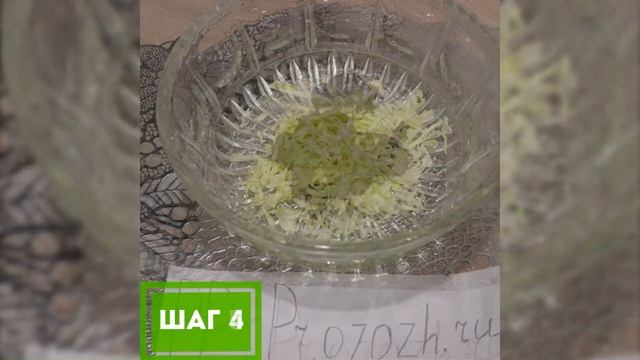 ПП салат из свежей капусты со свёклой - ПП РЕЦЕПТЫ: pp-prozozh.ru смотреть онлайн