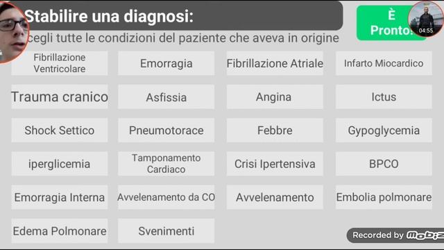 Attento alla vita dei miei pazienti. (Reanimation inc) смотреть онлайн