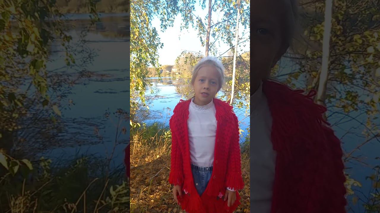 С.Г. Чавайн - Пчела. Ложкина Дарья Александровна. 7 лет смотреть онлайн