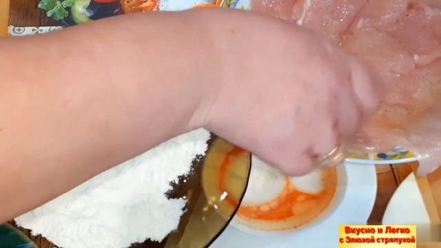 Самый Вкусный рецепт!Куриные отбивные в кляре! смотреть онлайн