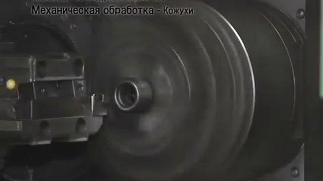 производственный процесс 555 смотреть онлайн