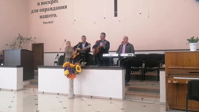 Когда Ты рядом, мой Бог дорогой/ Илья Савченко & Сергей, Виктор и Ирина Прокоповы /ст.Медвёдовская смотреть онлайн