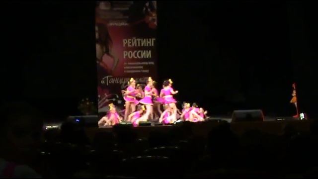 Современный эстрадный танец смотреть онлайн