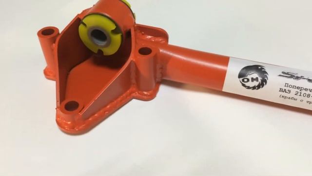 Поперечина 08 (крабы с трубой) смотреть онлайн