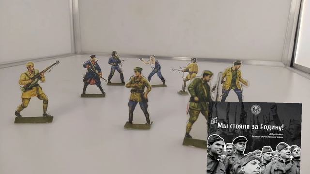 Бумажные солдатики своими руками .DIY paper soldiers смотреть онлайн