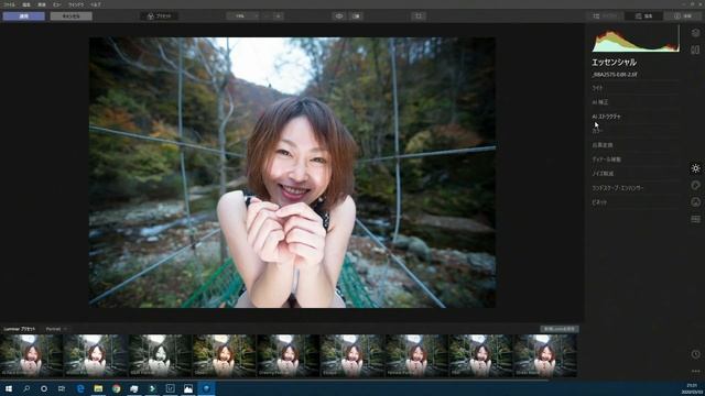 LightroomからLuminar4をプラグインする。早いのはどっち？ смотреть онлайн