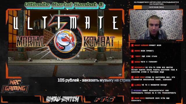 Ultimate Mortal Kombat 3 | Ice League | Стрим третий смотреть онлайн