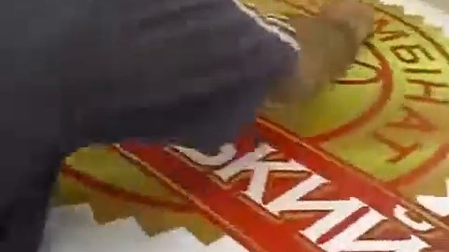 Оклейка логотипа смотреть онлайн