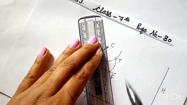 Class 7th Angles 3 and 4 H.P. Board Drawing Book смотреть онлайн