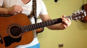 "Я иду тебе навстречу" Ю.Антонов(аккорды, разбор)